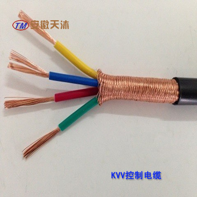 纯铜KVVR控制软电缆 控制电缆(K)YVFR  KVV厂家直销品种齐全批发