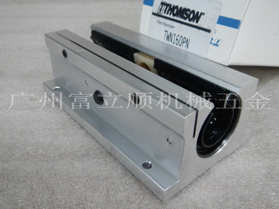 专业销售THOMSON轴承-美国THOMSON TWN16OPN直线带座轴承