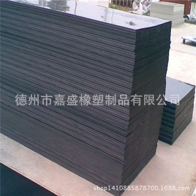 直销优质耐磨聚氨酯橡胶板聚乙烯板抗冲击煤仓衬板pe塑料板