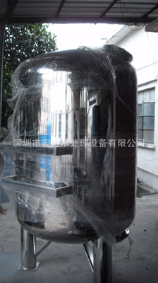 厂家直销深圳宏达 不锈钢活性炭过滤器Φ1400*2700