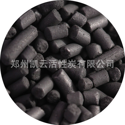 供应 工业废气处理 设备用 煤质柱状活性炭 焦油炭 CTC60