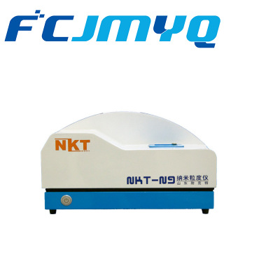 NKT-N10纳米激光粒度仪/激光粒度仪粉末激光粒度分布仪纳米分析仪