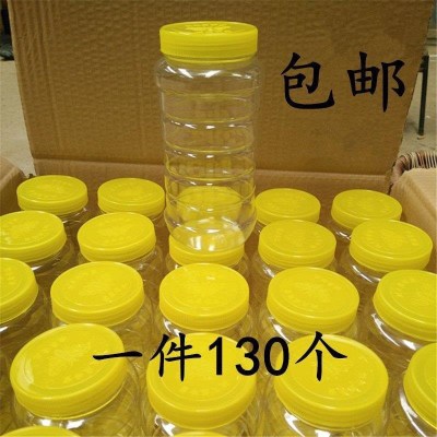 透明密封罐蜂蜜瓶 塑料 2斤 方形桶装防震小口一公斤瓶子带盖