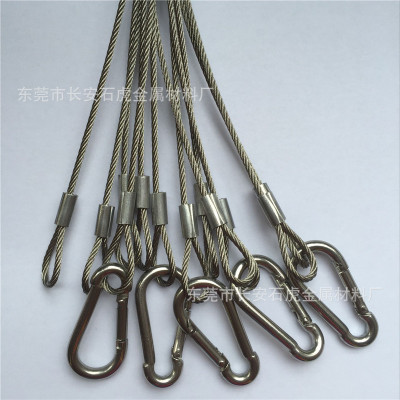 专业不锈钢钢丝绳压端子 包胶钢丝绳压端子加工 端子连接件规格齐