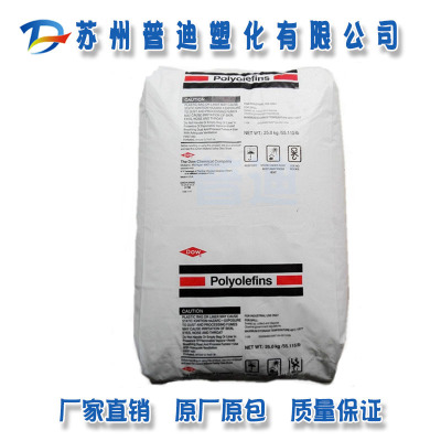 HDPE 美国陶氏 DGDO-3364 NT HDPE原料 HDPE高密度聚乙烯树脂