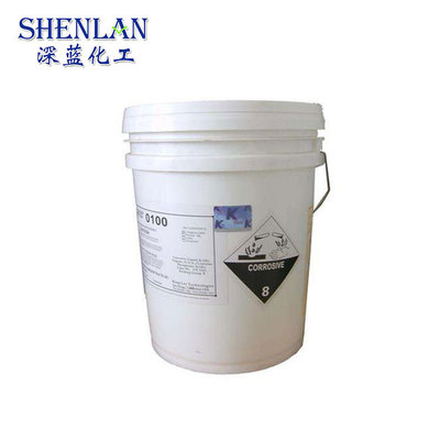 SL-MBC881杀菌剂 工业装置用液体消毒剂 化工厂家直销生物抑制剂