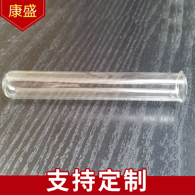 12×100mm卷口低硼硅玻璃试管 适用于化学实验室使用 试管瓶现货