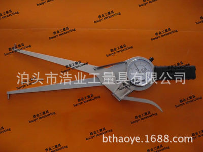 带表内卡钳 测量内径10-95 深度125 150 200 250 300 350电子卡规图1