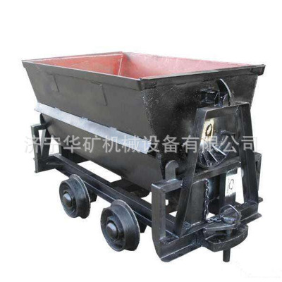 MGC1.2-6固定式矿车 华矿翻斗式矿车厂家批发 侧卸式矿车价格优惠图1