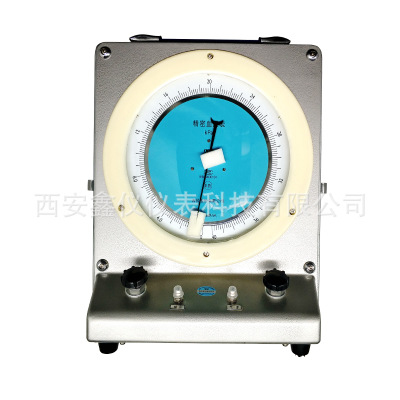 0.25级高精度精密血压计BXY-250校验普通水银血压计标准器设备