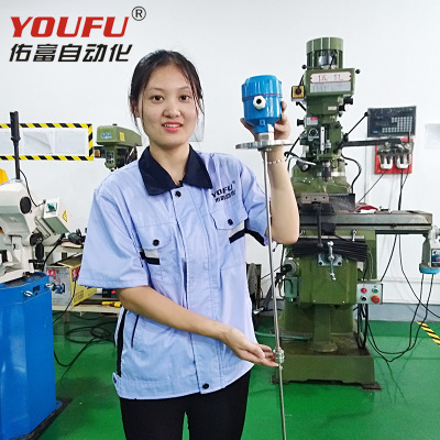 上海厂家直销普通型磁致伸缩液位计线性液位传感器