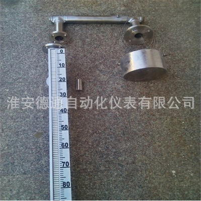 [江苏厂家]浮标液位器、浮标液面计(304)、浮标磁翻板液位计价格