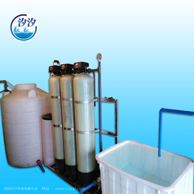 地下水处理设备 锅炉软化水设备 石英砂+活性炭+阳离子交换过滤器
