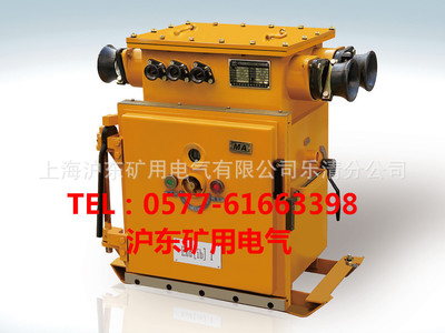 上海沪东矿用QJZ-120/1140(660)防爆真空电磁起动器