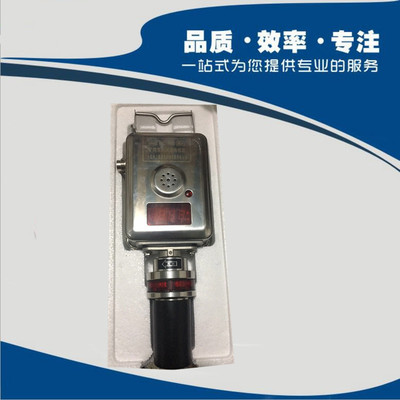 厂家直销供应高品质 重庆煤科院GFY15（B）型矿用双向风速传感器