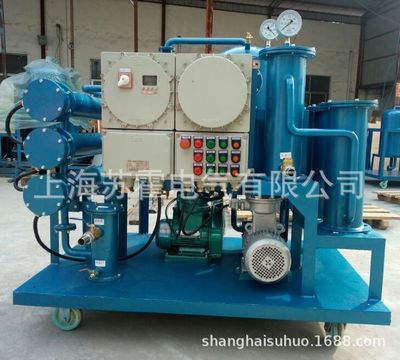上海防爆滤油机、多功能滤油机、变压器油滤油机生产厂家