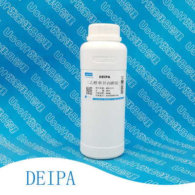 DEIPA  二乙醇单异丙醇胺  500g/瓶