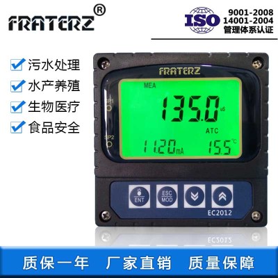 FRATERZ工业在线电导率/电阻率测定仪EC 2012在线电导率检测单表