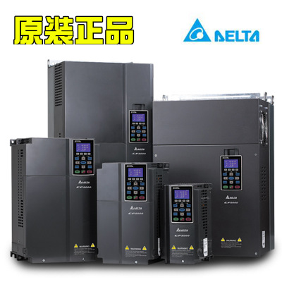 VFD300CP43B-21台达变频器30KW三相380V原装正品现货风机水泵型图1