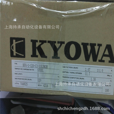 低价出日本共和KYOWA位移传感器选型资料且技术解答备品原厂正品