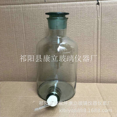 长期供应 大口放水瓶 实验室放水瓶 白盖放水瓶 价格合理