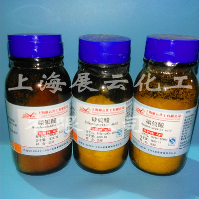 现货 硅钨酸 AR100g 分析纯 12027-43-9 试剂级 玻璃瓶装