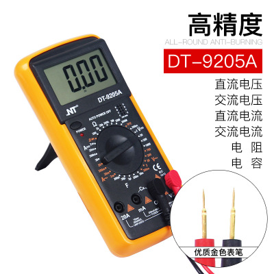 DT9205A 手持式数字万用表 高精度万能表 电工测试直流电压电流表
