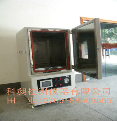 广东非标订制真空烤箱，真空箱干燥箱，真空脱泡箱，质量可靠