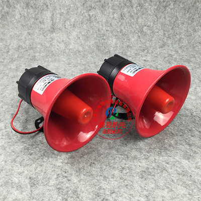 BJ-30A红色圆形消防喇叭火灾报警器BJ-30A电铃报警喇叭