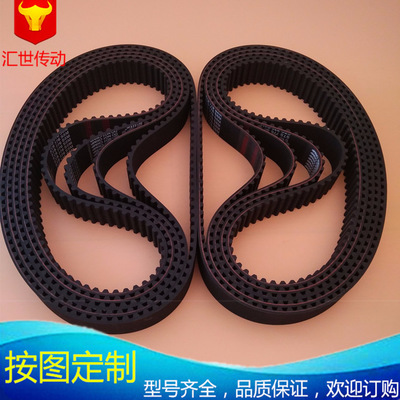 厂家直销480L橡胶同步带 工业皮带品质保障 国产传动带