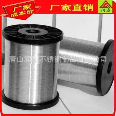 纯镍焊丝ERNi-1焊丝 镍基合金焊丝 厂家直销 不锈钢气保焊丝 氩弧