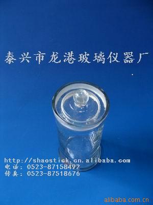 厂家直销 A级 标本瓶 玻璃仪器生产厂家 质优价廉