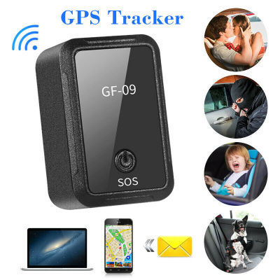GF-09 GPS定位器GF-09 微型定位器 汽车老人小孩防走失定位拾音器