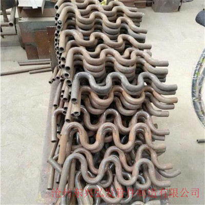 异形管件 生产方管煨制S型 方形 碳钢弯管异型弯管 异形管件