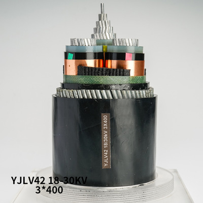 星耀电线电缆中低压YJV VV22 32 3*400国标铜芯铠装埋地电力电缆