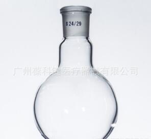 50ml/19#单口平底烧瓶(厚壁) 标准磨口玻璃烧瓶