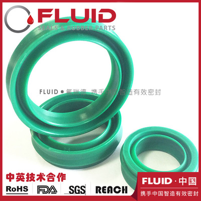 FLUID品牌活塞/活塞杆用气缸Y型防尘圈 UN/EU/YXD聚氨酯油封