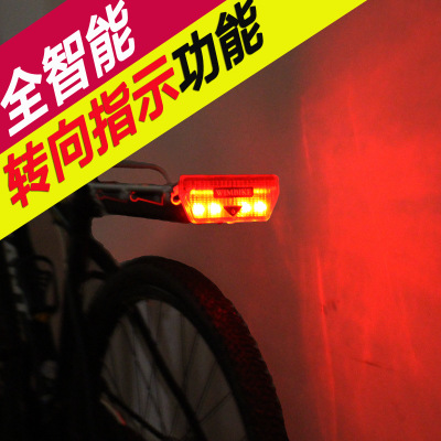 自行车货架尾灯 安全警示灯 转向指示灯 刹车警示灯 夜骑安全灯