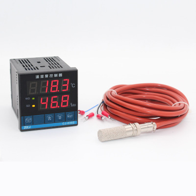 耐高温温湿度控制器  高温传感器0-120度 温湿度计 CJ-0302