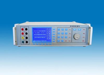 DP-HG5520A多用表校验仪/多功能标准源