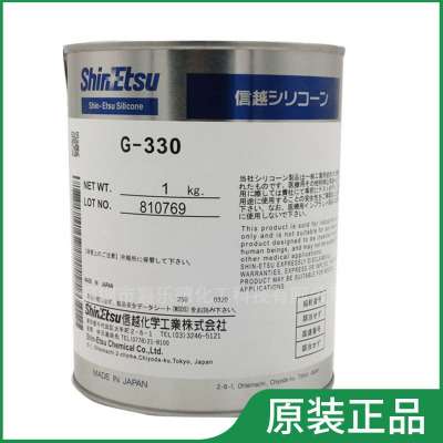 日本信越G-501齿轮高温润滑脂 G-30M G-330阻尼油脂 密封润滑脂