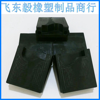 硅橡胶制品 可定制橡胶减震垫块 工业防震方形橡胶板厂家定制批发