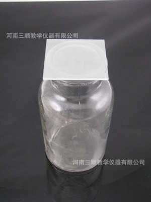 集气瓶 125ml 带磨砂玻璃片 125 集气瓶 规格多厂家代理