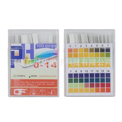 跨境DF 精密PH测酸碱试纸 4色对比 盒装装广泛试纸 0-14 精准精度
