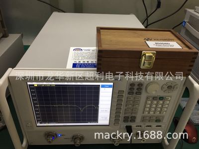 N3382A矢量网络分析仪agilent N3382A 二手N3382A N3382A N3382A