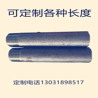 无缝碳钢外螺纹接头 水管焊接单丝头 双丝头各种长度厂家可定制