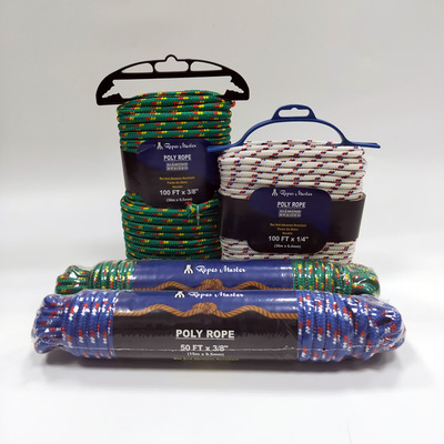 厂家直销外贸货源白色高强PP丙纶编织圆绳 抗UV环保工艺玩具绳子
