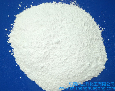 进口硅酮粉 道康宁硅酮粉 RM4-7081 树脂改性剂 润滑分散剂