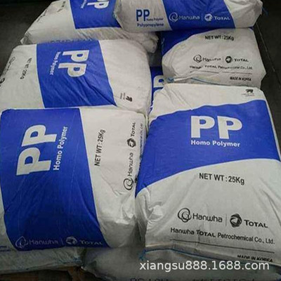 聚丙烯/韩华/RJ770 低温注塑PP树脂 高流动 易加工
