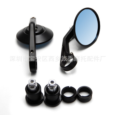 摩托车CNC镜车把副镜改装镜手把圆镜 反光镜 跑车后视镜